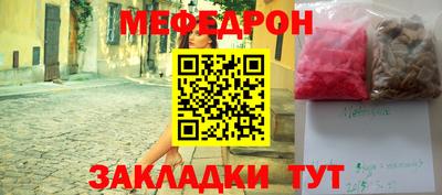 дурь Дубна