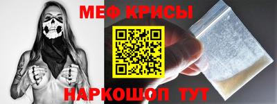 mix Жуковский