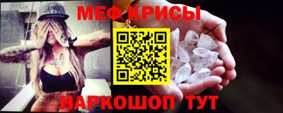 дурь Дубна