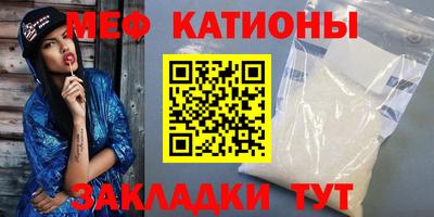 амфетамин Донской