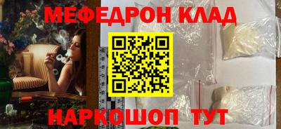 дурь Дубна