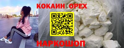 mix Жуковский