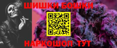 амфетамин Донской