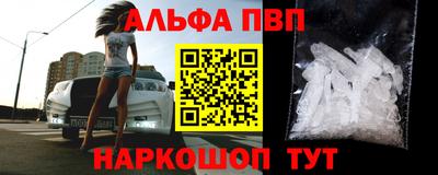 дурь Дубна
