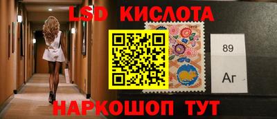 амфетамин Донской