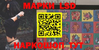 дурь Дубна