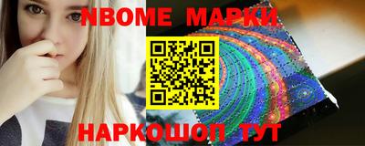 прущая мука Донецк