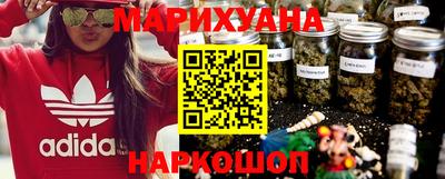мефедрон мука Заводоуковск