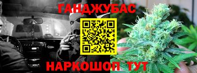 дурь Дубна