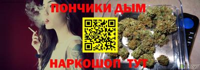амфетамин Донской