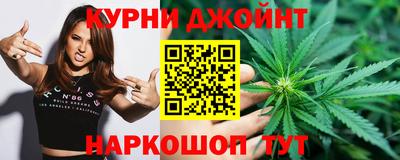 дурь Дубна