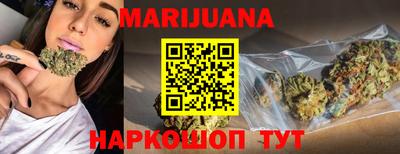 мефедрон мука Заводоуковск