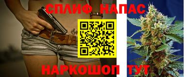 амфетамин Донской