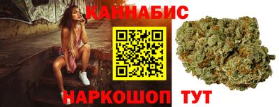 амфетамин Донской