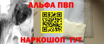 mix Жуковский
