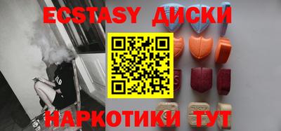дурь Дубна
