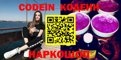прущая мука Донецк