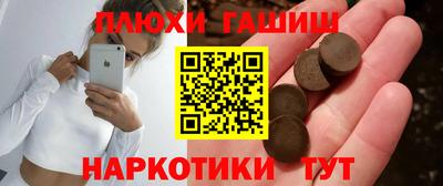 дурь Дубна