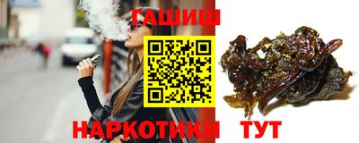 прущая мука Донецк