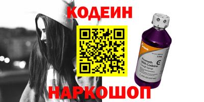 дурь Дубна
