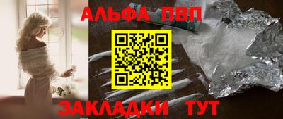дурь Дубна