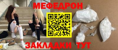 дурь Дубна