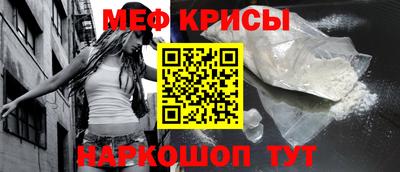 прущая мука Донецк